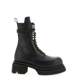 'Lace Up Bogun' combat boots