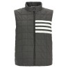 '4BAR' ripstop shiny vest