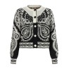 'Arabesque' cardigan