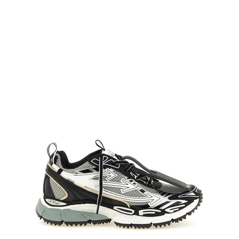 'Be Right Back' sneakers
