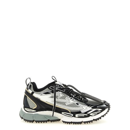 'Be Right Back' sneakers
