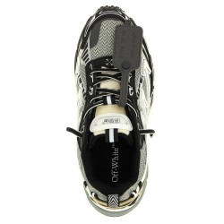 'Be Right Back' sneakers