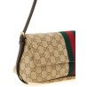 'Madison' medium shoulder bag