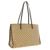 'Gucci Londra' large shopping bag