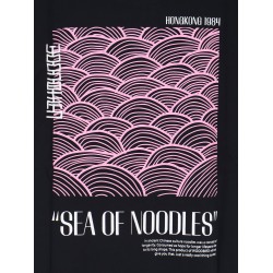 Wbbaine sea organic cotton t-shirt