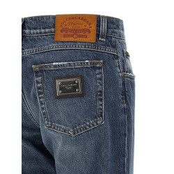 Denim jeans