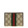 'Ophidia' tape holder WEB