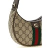 'Ophidia piccola' shoulder bag