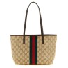 'Tribeca' shoulder bag with tape WEB