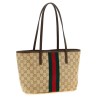 'Tribeca' shoulder bag with tape WEB