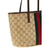 'Tribeca' shoulder bag with tape WEB