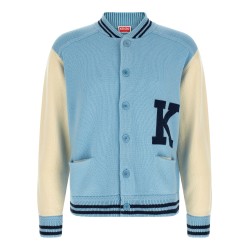 'Varsity' cardigan
