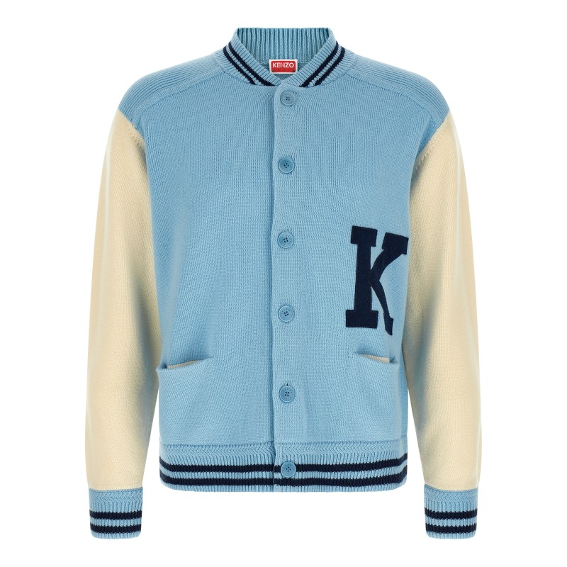 'Varsity' cardigan