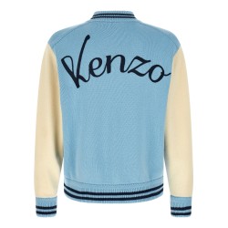 'Varsity' cardigan