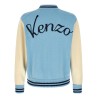 'Varsity' cardigan