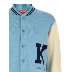 'Varsity' cardigan