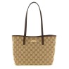 'Tribeca piccola' shoulder bag