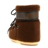 Icon Low Fleece ankle boots
