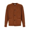 Ribbed 'Mael' cardigan