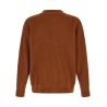 Ribbed 'Mael' cardigan
