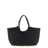 'Nantucket Basket Big' shoulder bag