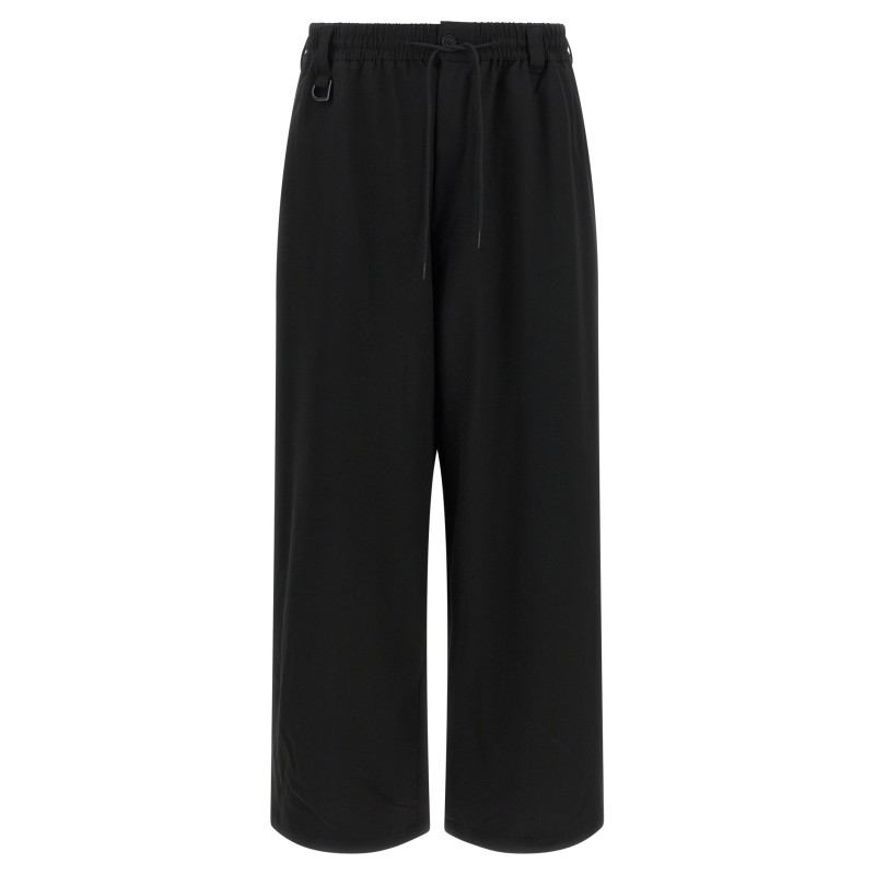 'D-Ring' wide pants