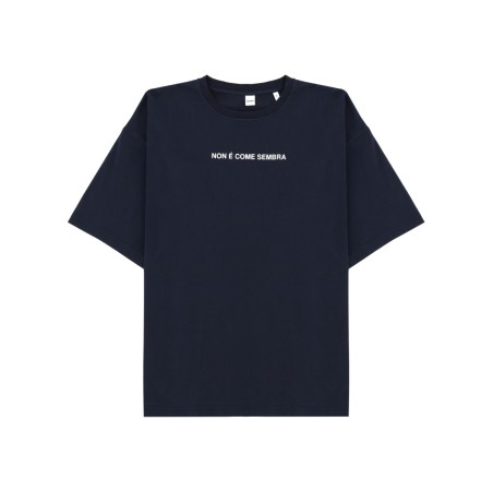 "IT'S NOT WHAT IT SEEMS" T-SHIRT
