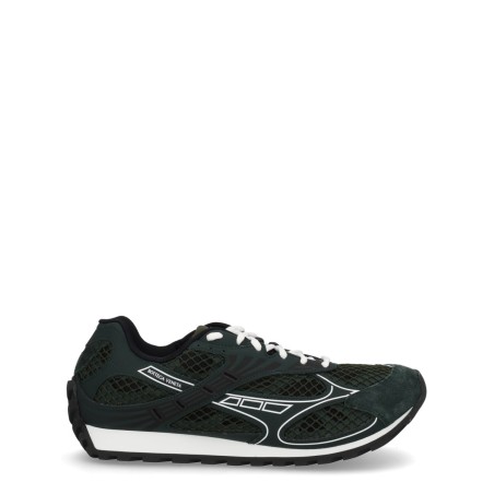 "ORBIT" SNEAKER