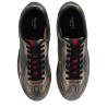 "SHIFT" SNEAKER