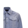 Blouson gabardine