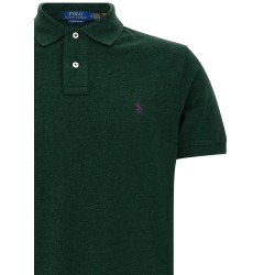 Cotton polo shirt with embroidered logo