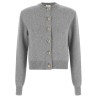 Sculpture button crew neck cardigan