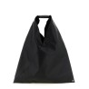 'Japanese Classic' handbag
