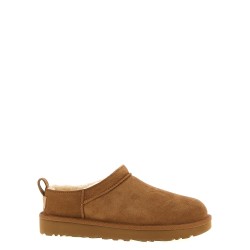 'Classic Micro' ankle boots