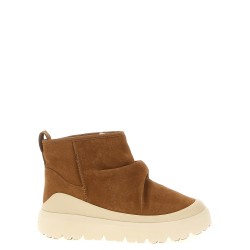 'Heritage Utility Mini' ankle boots
