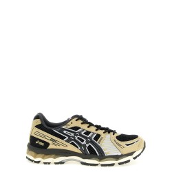 'Gel Kayano 12.1' sneakers