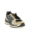'Gel Kayano 12.1' sneakers