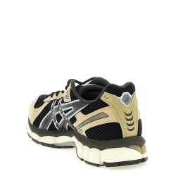 'Gel Kayano 12.1' sneakers